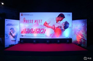 Police Movie Press Meet